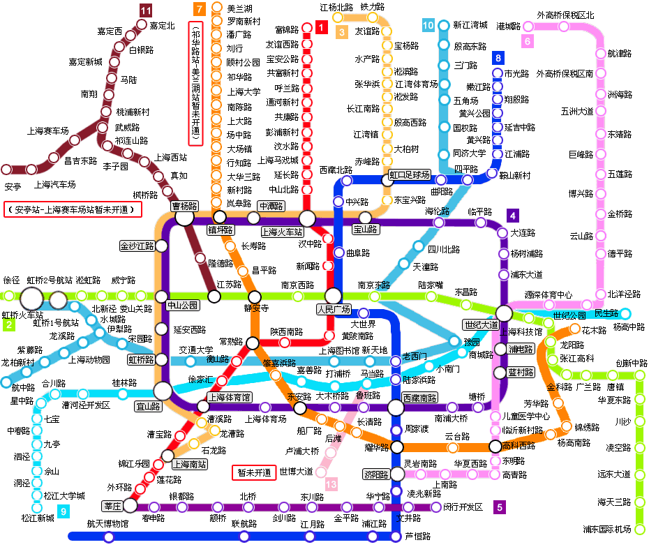 文萊自助遊攻略