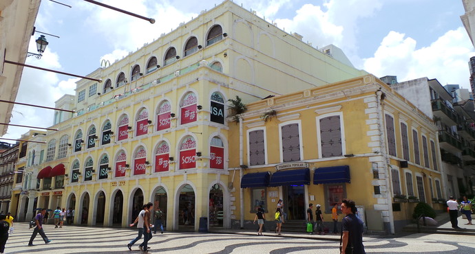 莎莎化妆品(板樟堂街店)