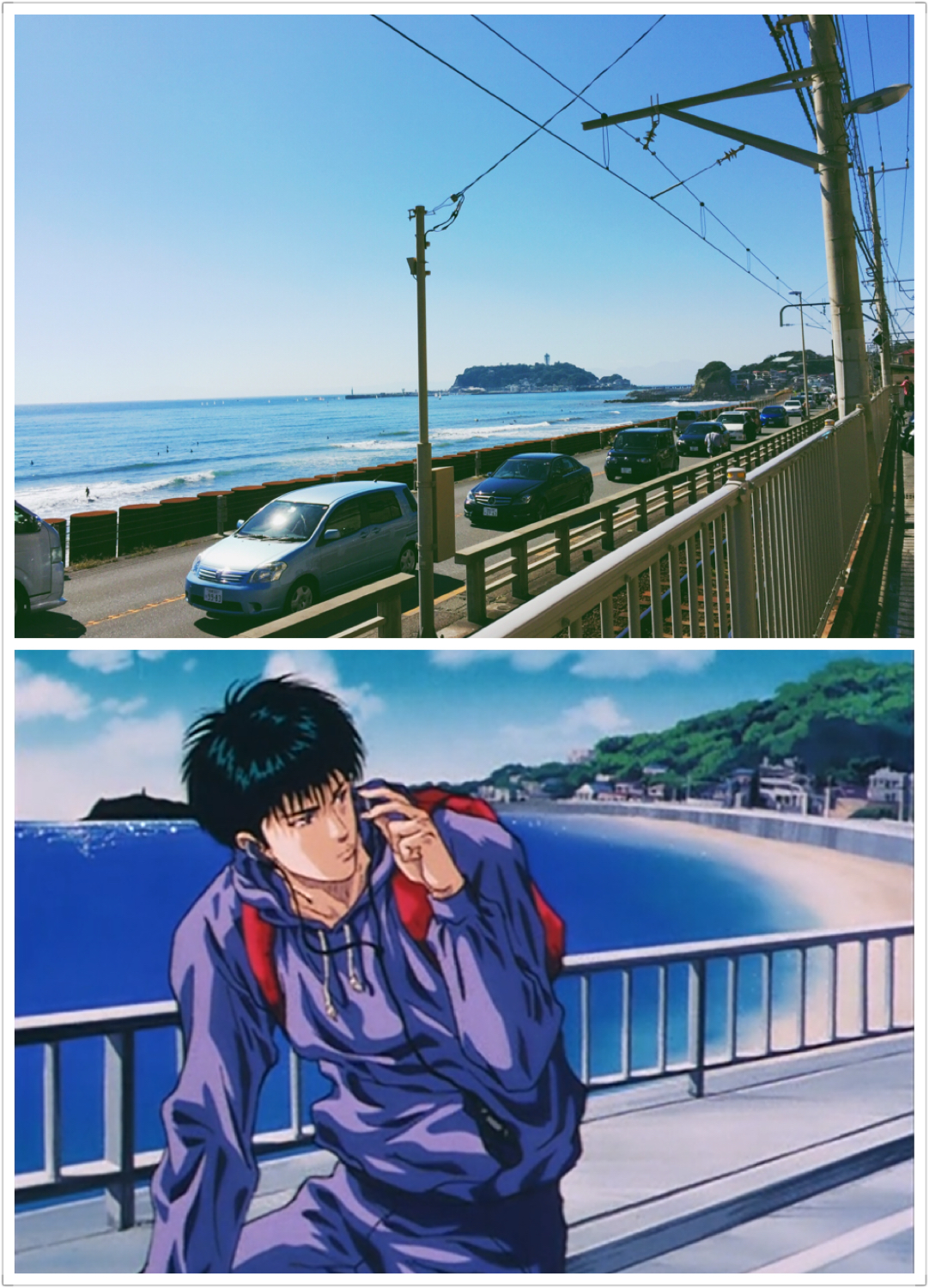 镰仓圣地巡礼【倒二】【灌篮高手】【钓球】,镰仓自助游攻略 - 马蜂窝