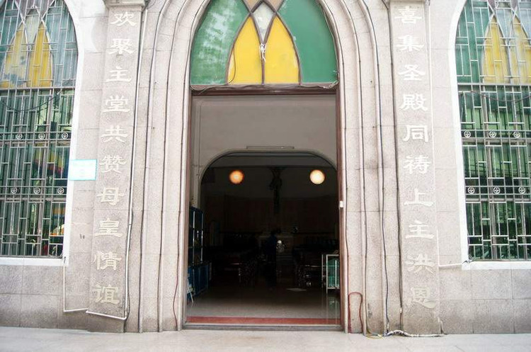 逛游说佛山---佛山天主教堂(4)