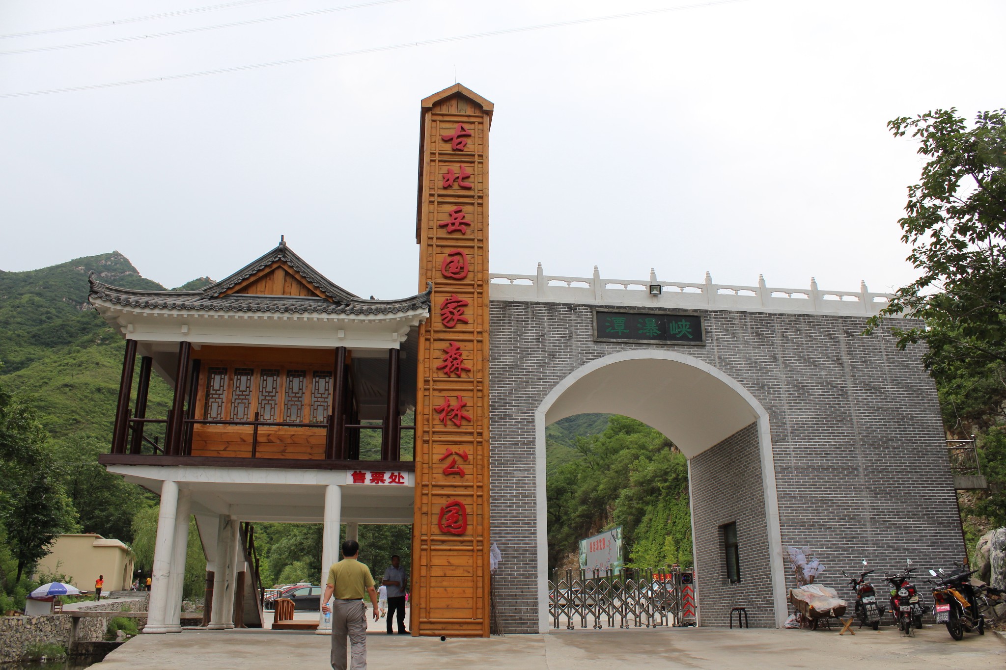 临湘旅游图片,临湘自助游图片,临湘旅游景点照片 - 马蜂窝图库 - 马