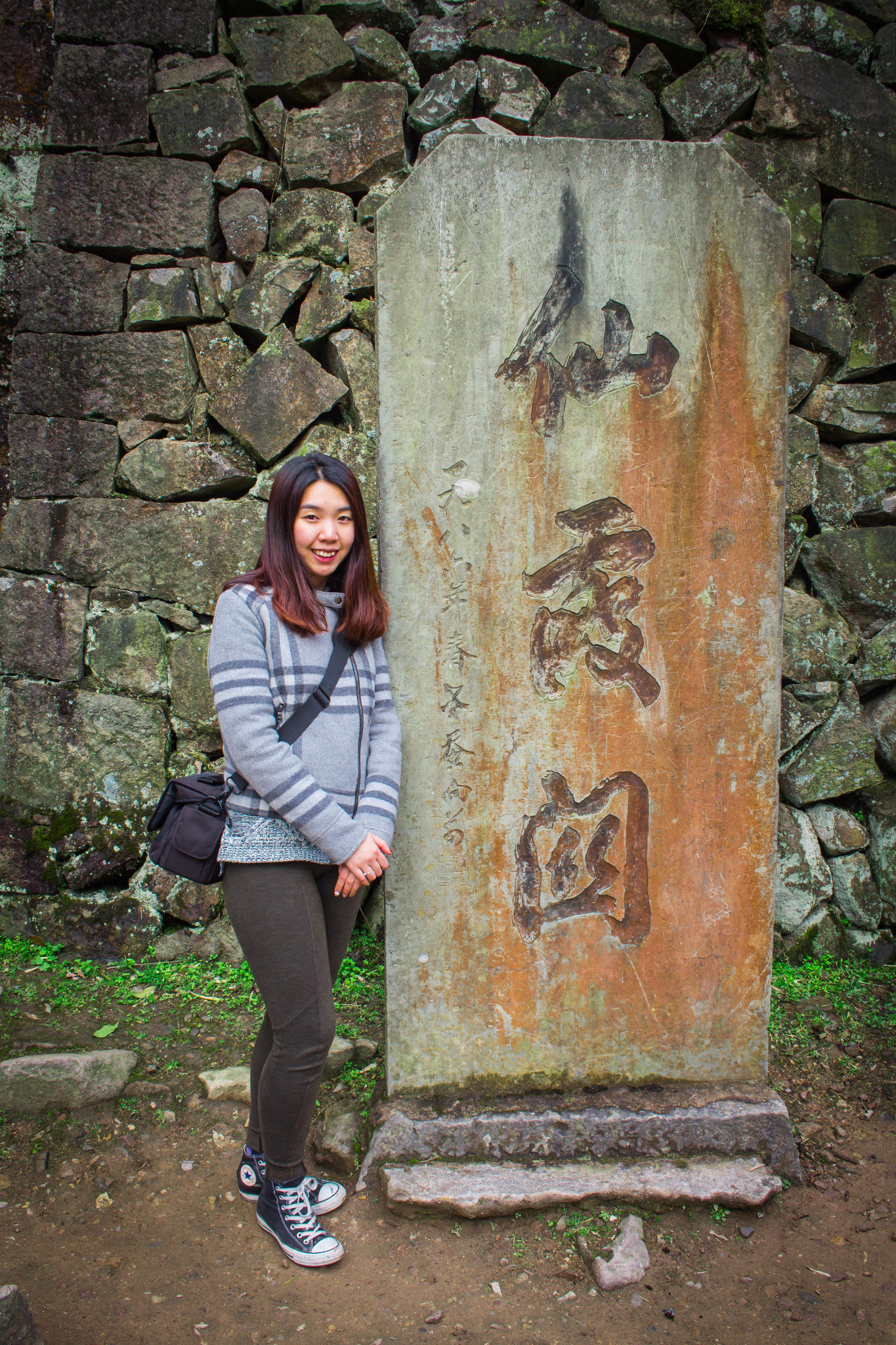 城市游记大胖和小胖的廿八都仙霞关之旅