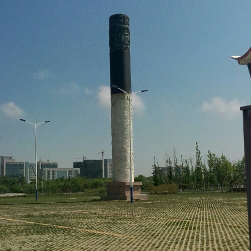 新疆奎屯王二小