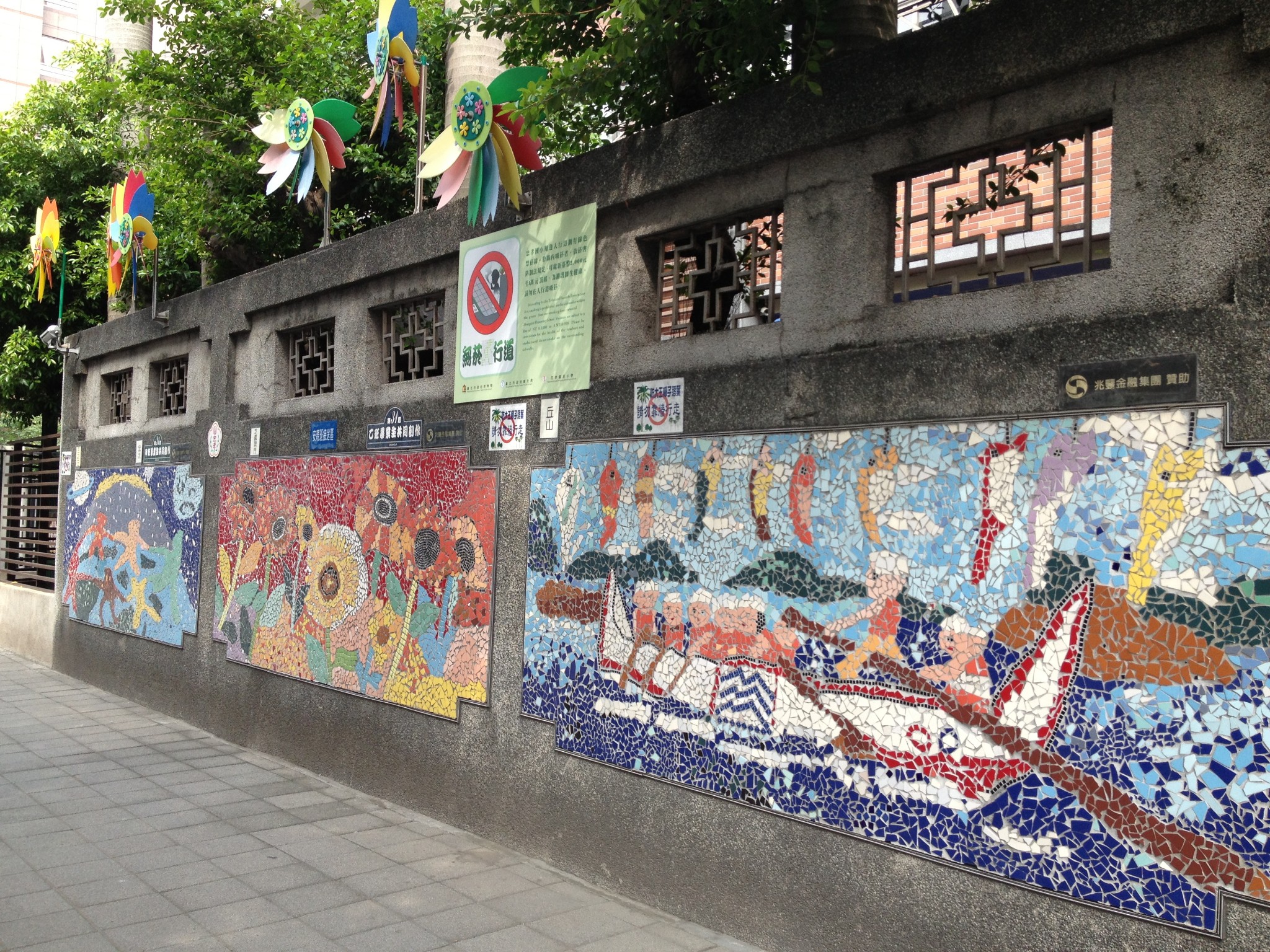 消夏计划台北阿姨洗铁路╯3╰么么哒