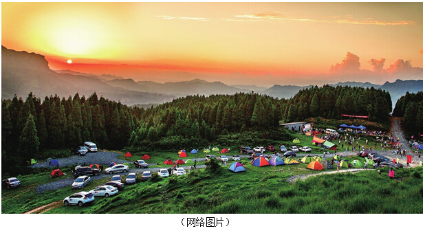 金佛山星空之旅全攻略为了数星星我把整片星空搬回家