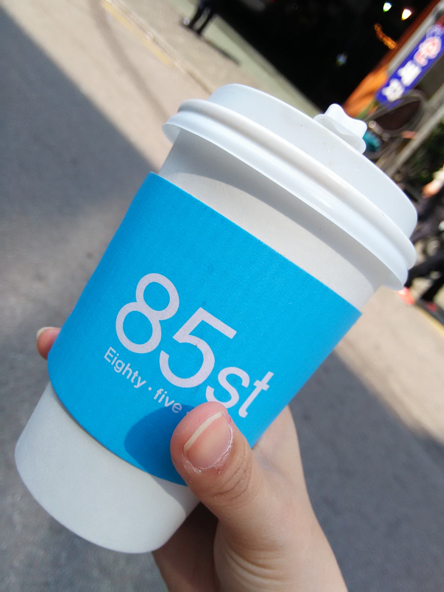 85st coffee