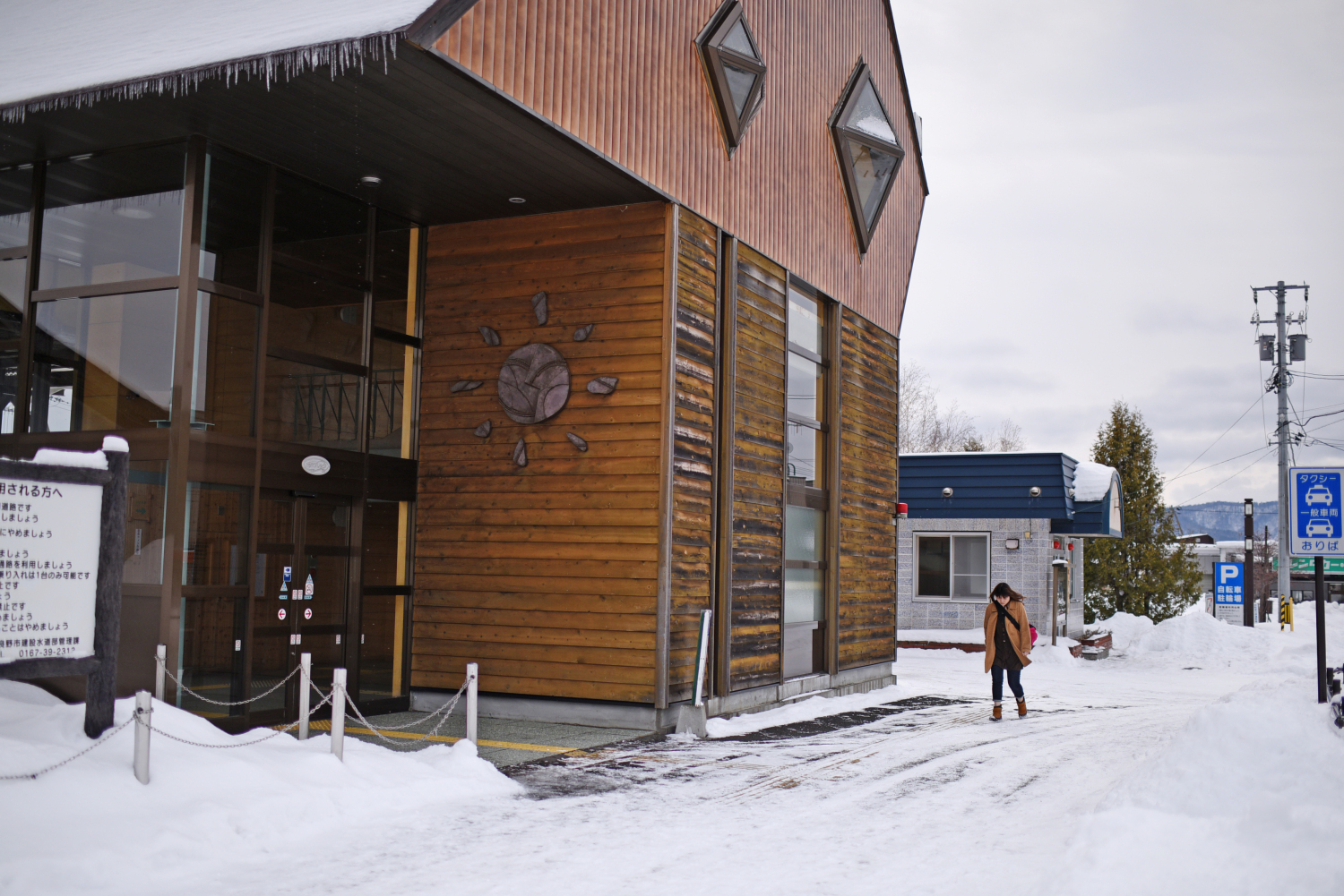 北海道自助遊攻略