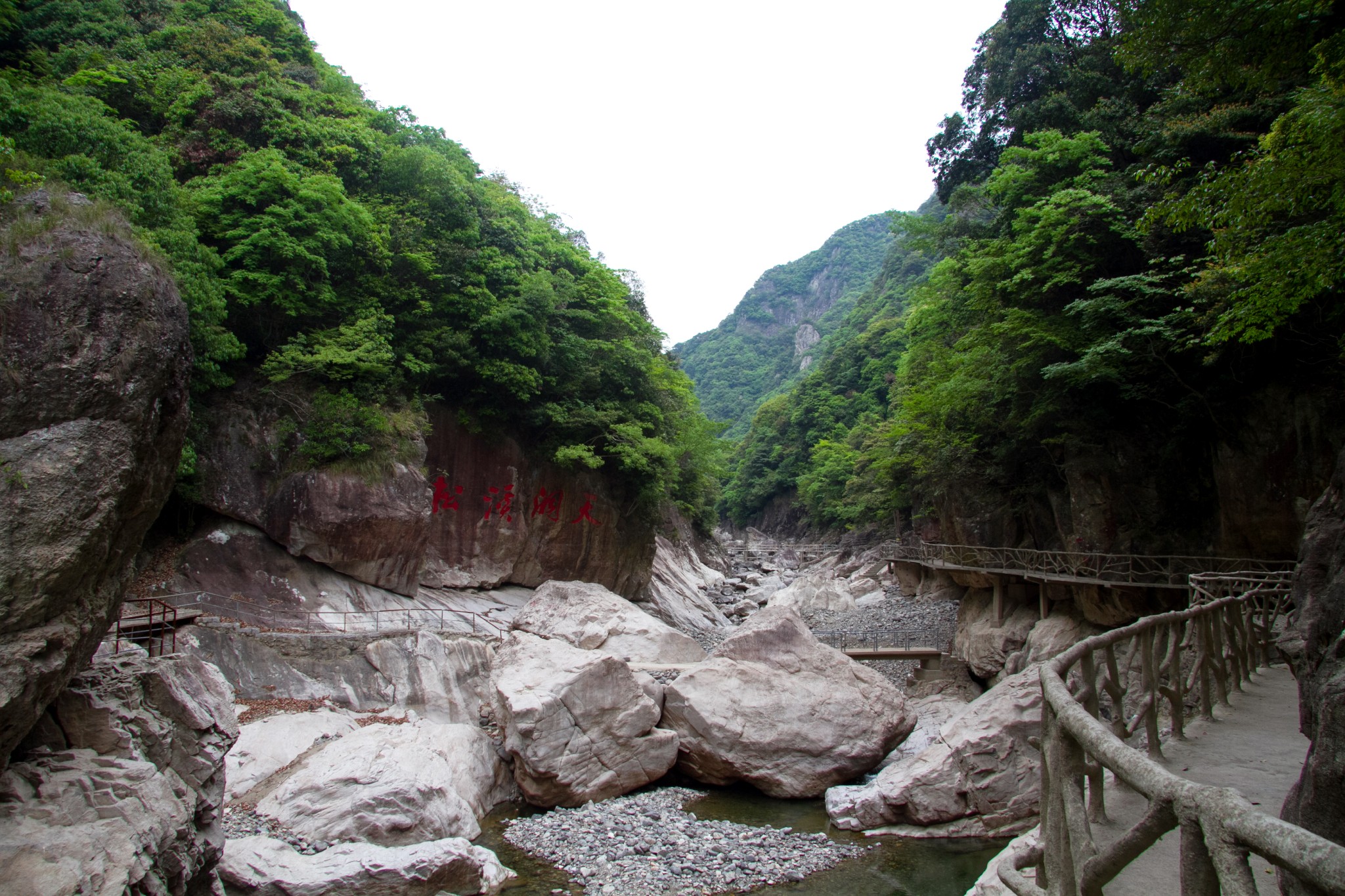 歡樂自駕遊-前童古鎮,浙東大峽谷,寧海旅遊攻略 - 馬蜂窩