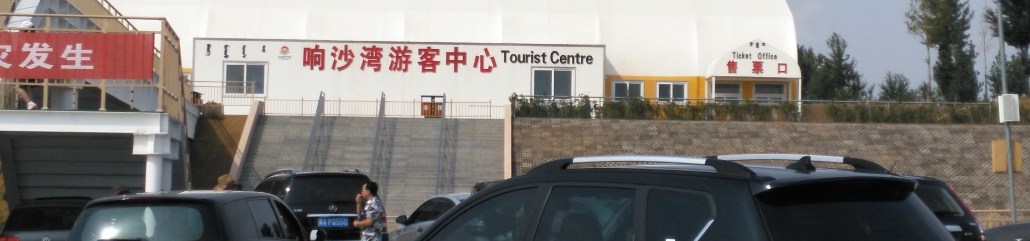 头图