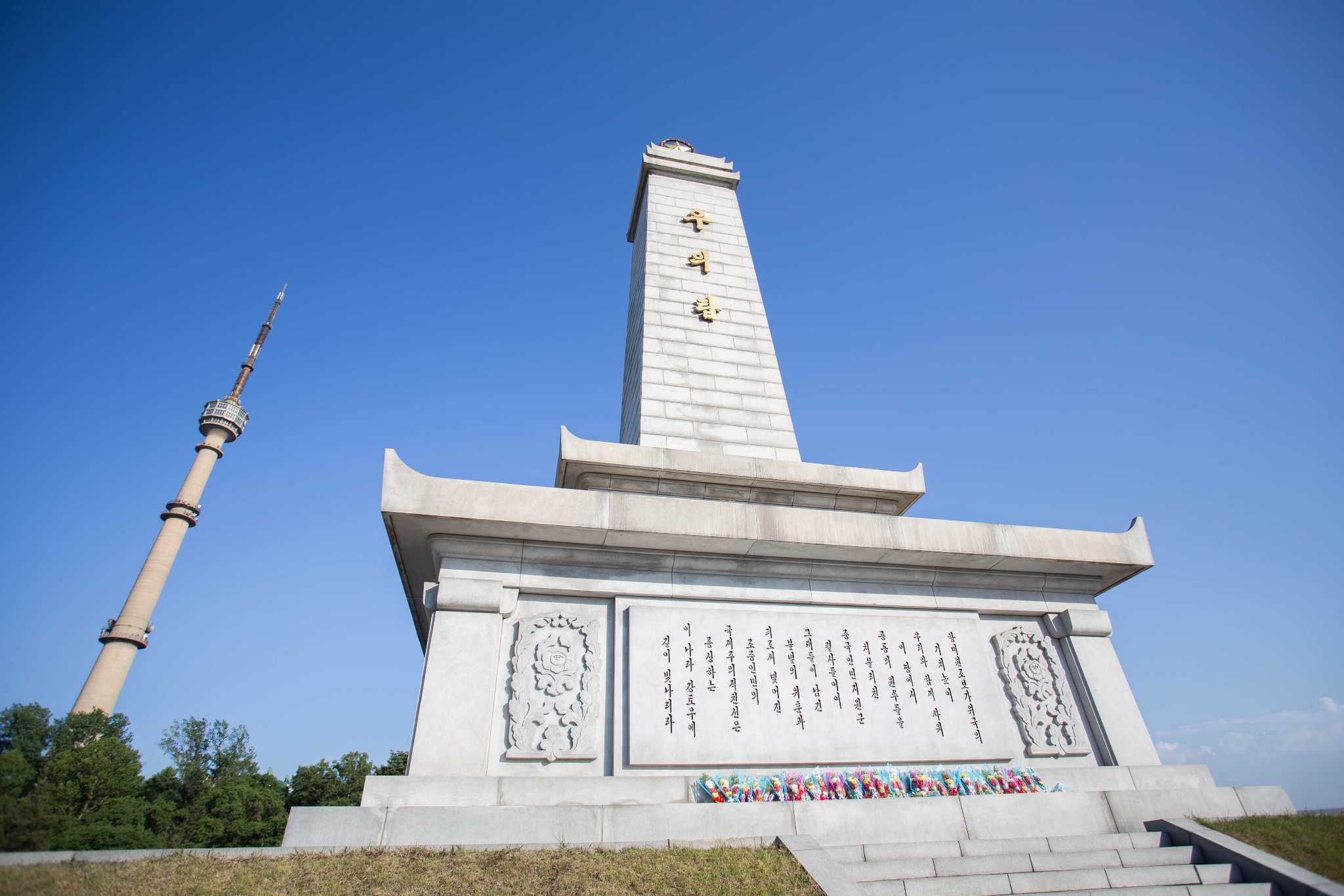 朝鮮自助遊攻略