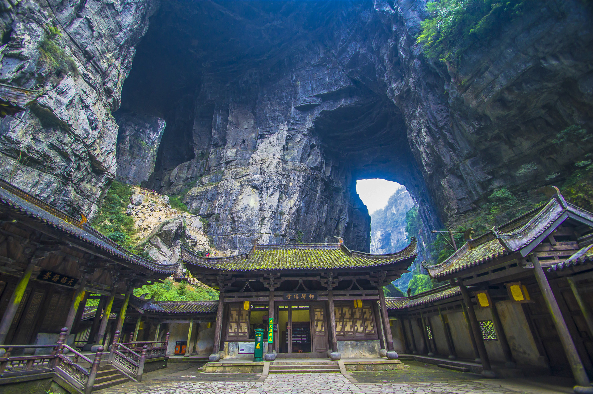 Wulong Karst National Park 