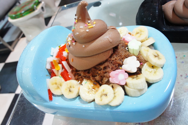 [台湾士林美食]一起来主题特色餐厅吃大便囉～便所