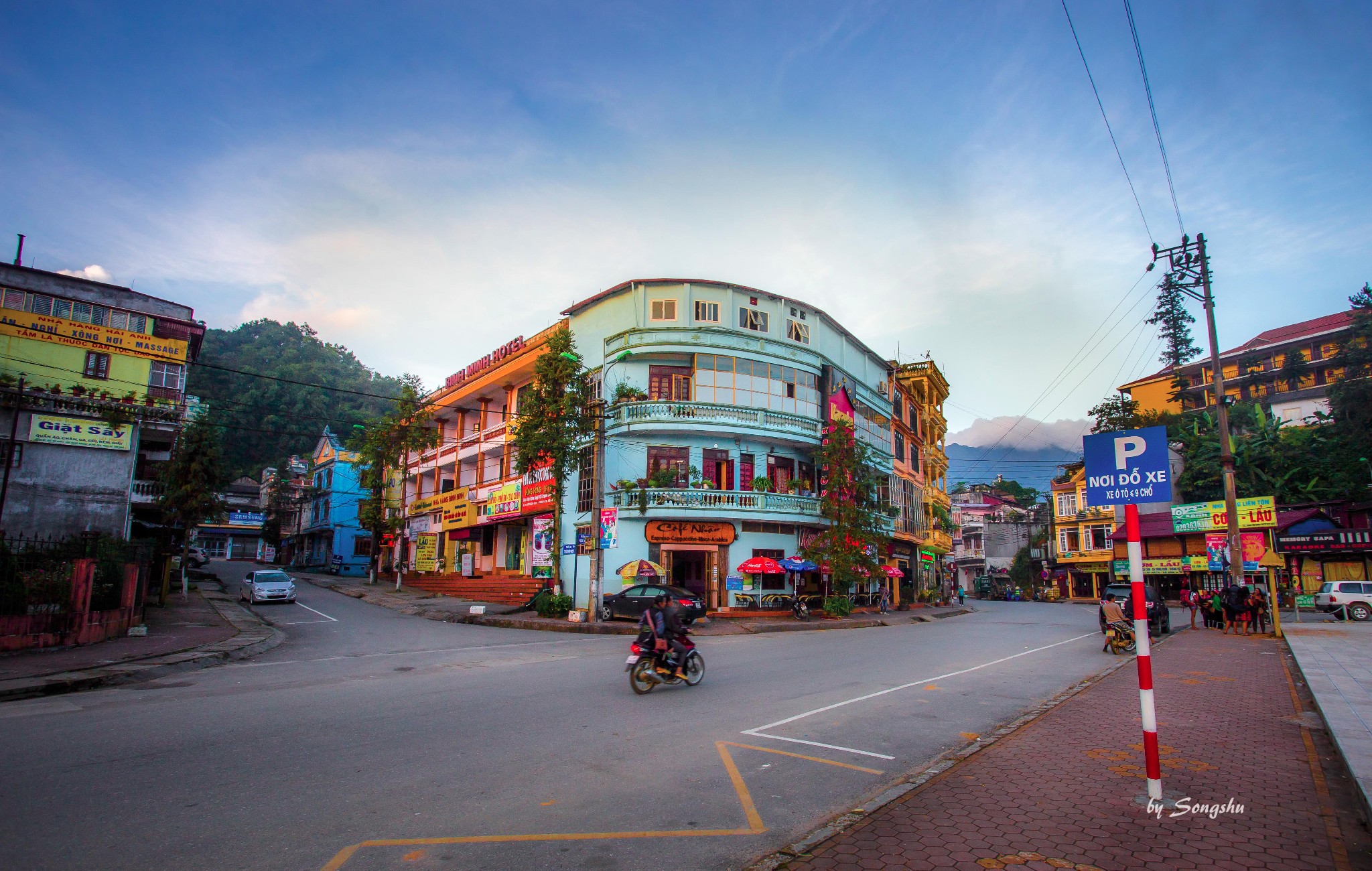 沙巴(越南老街省)