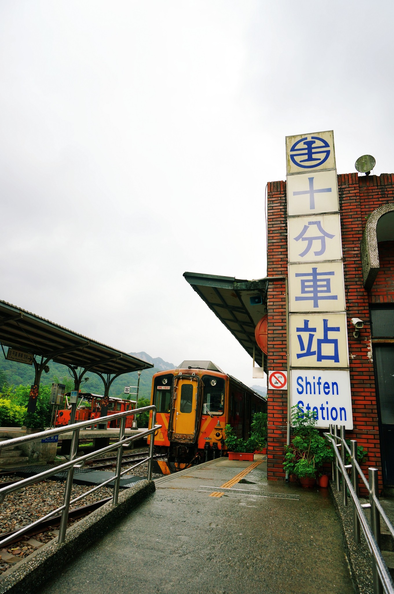 台湾小确幸の旅~~寻找我们的李大仁and拯救男神柯震东,台湾旅游攻略