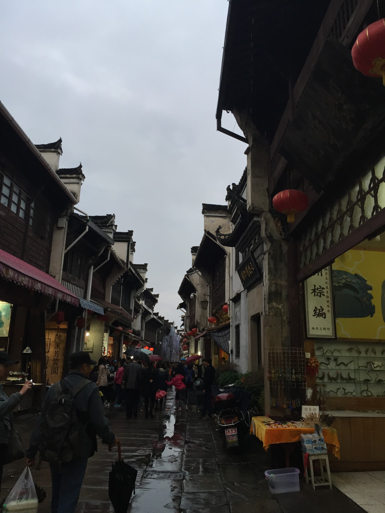 屯溪老街屯溪老街屯溪老街屯溪老街屯溪老街潜口民宅潜口民宅潜口民宅