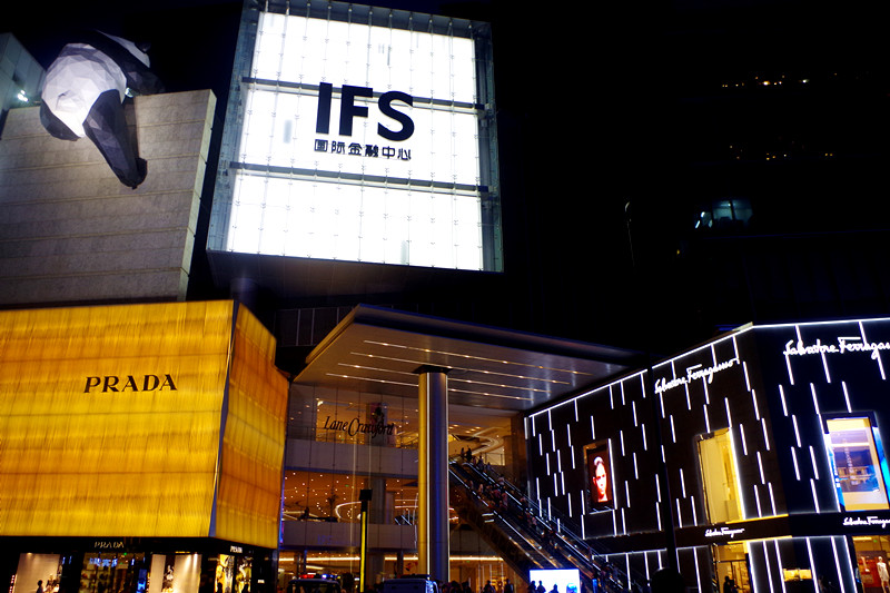 消夏计划毕业旅行我要忘了你的眼睛重庆成都色达康定