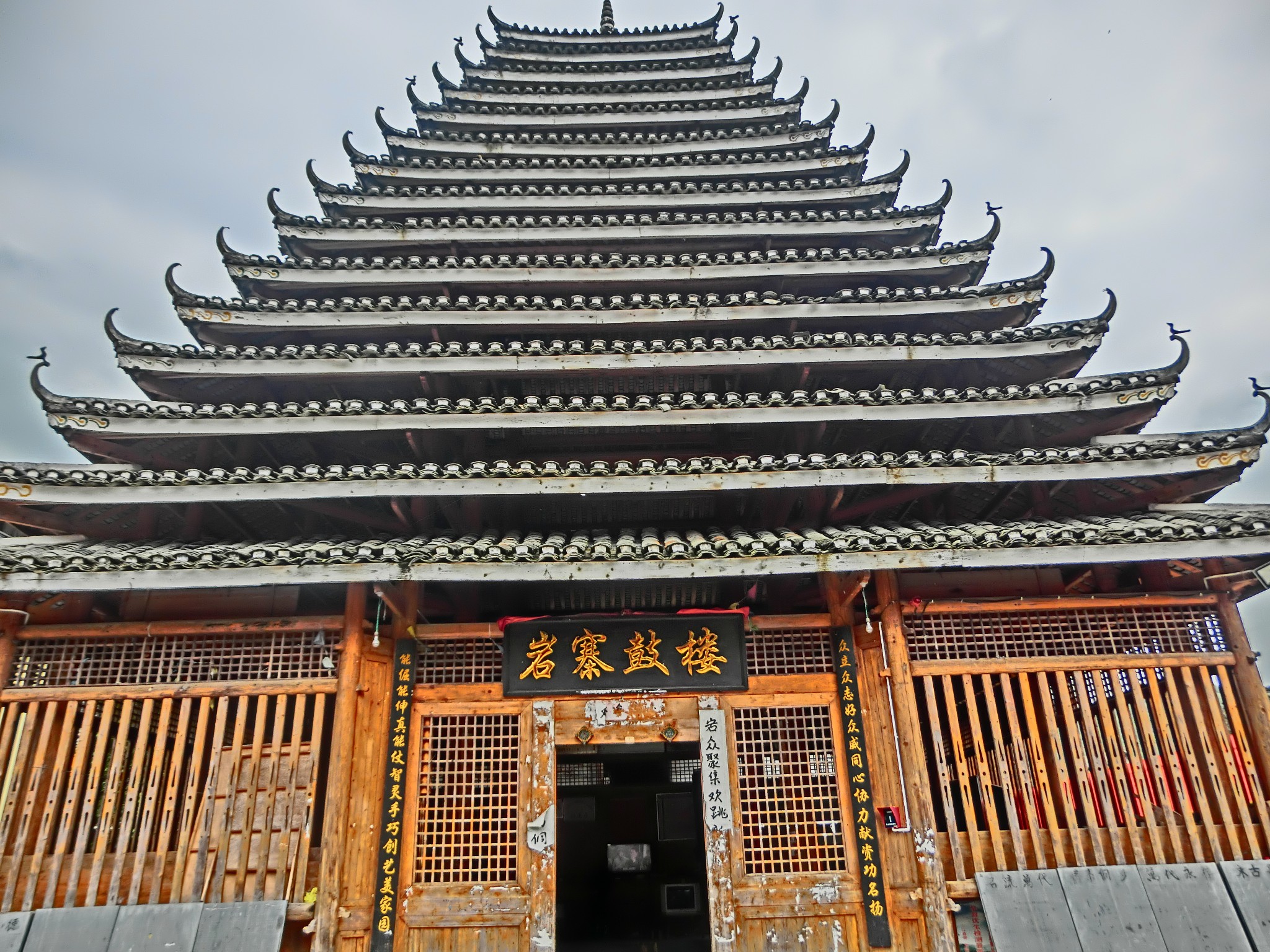 贵广高铁精华游