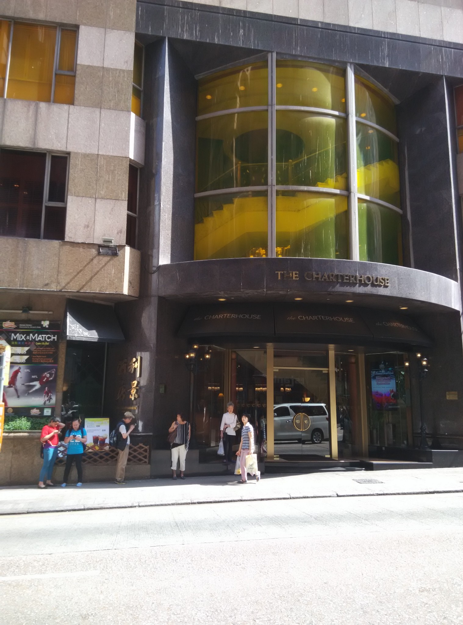香港铜锣湾利景酒店