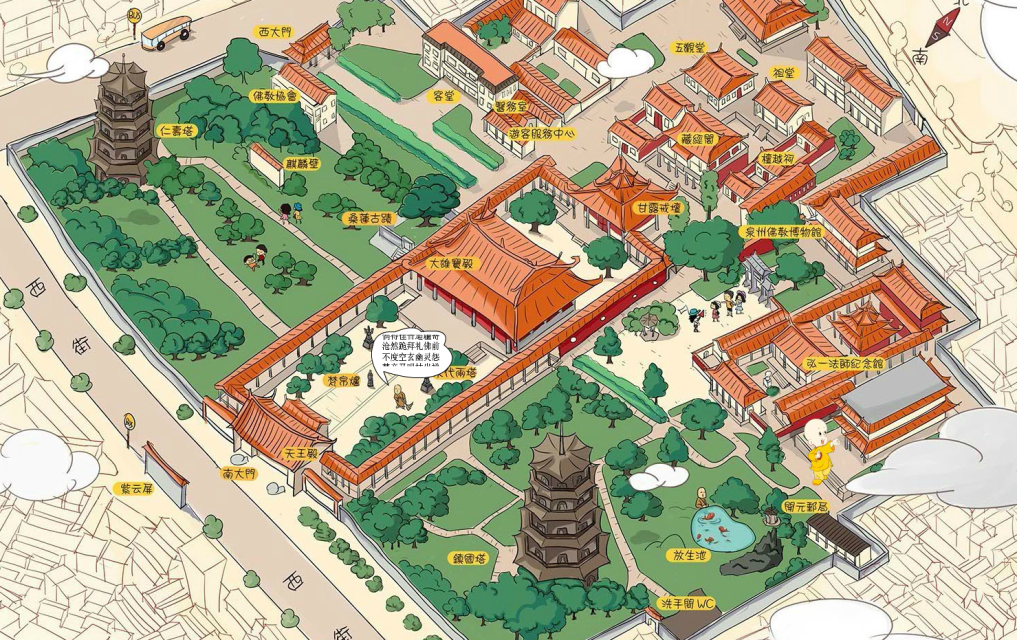 回复游记:【三游福建】之泉州古城