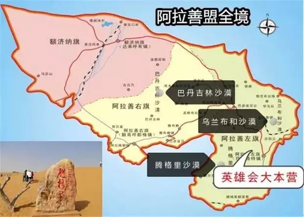被宗教化的汽车赛事国庆你去了吗
