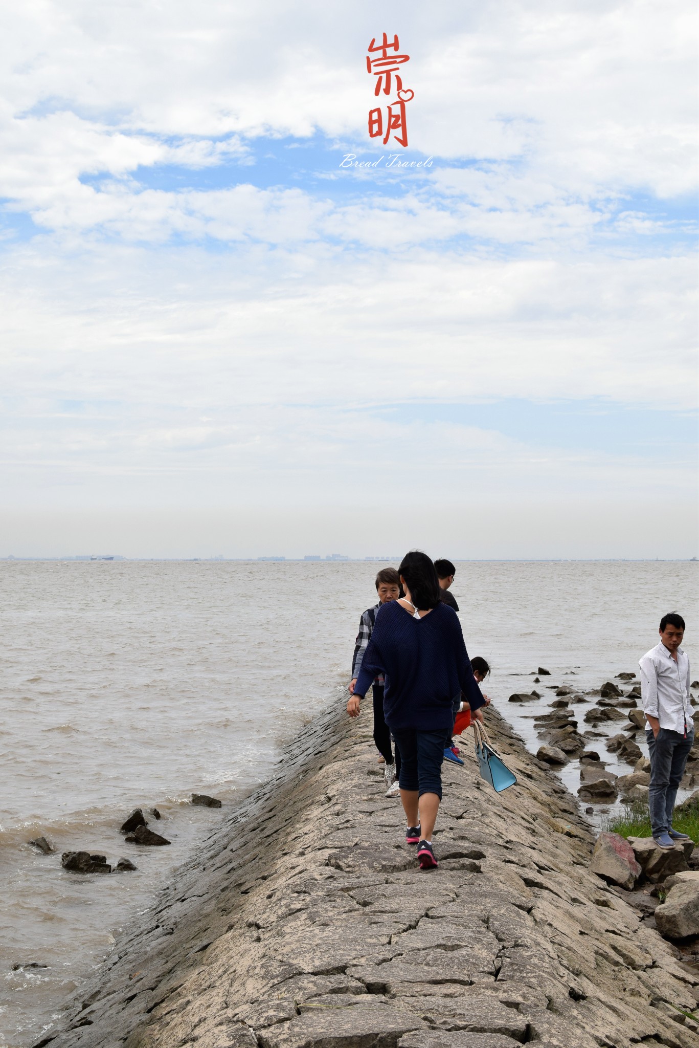 消夏计划#崇明西滩