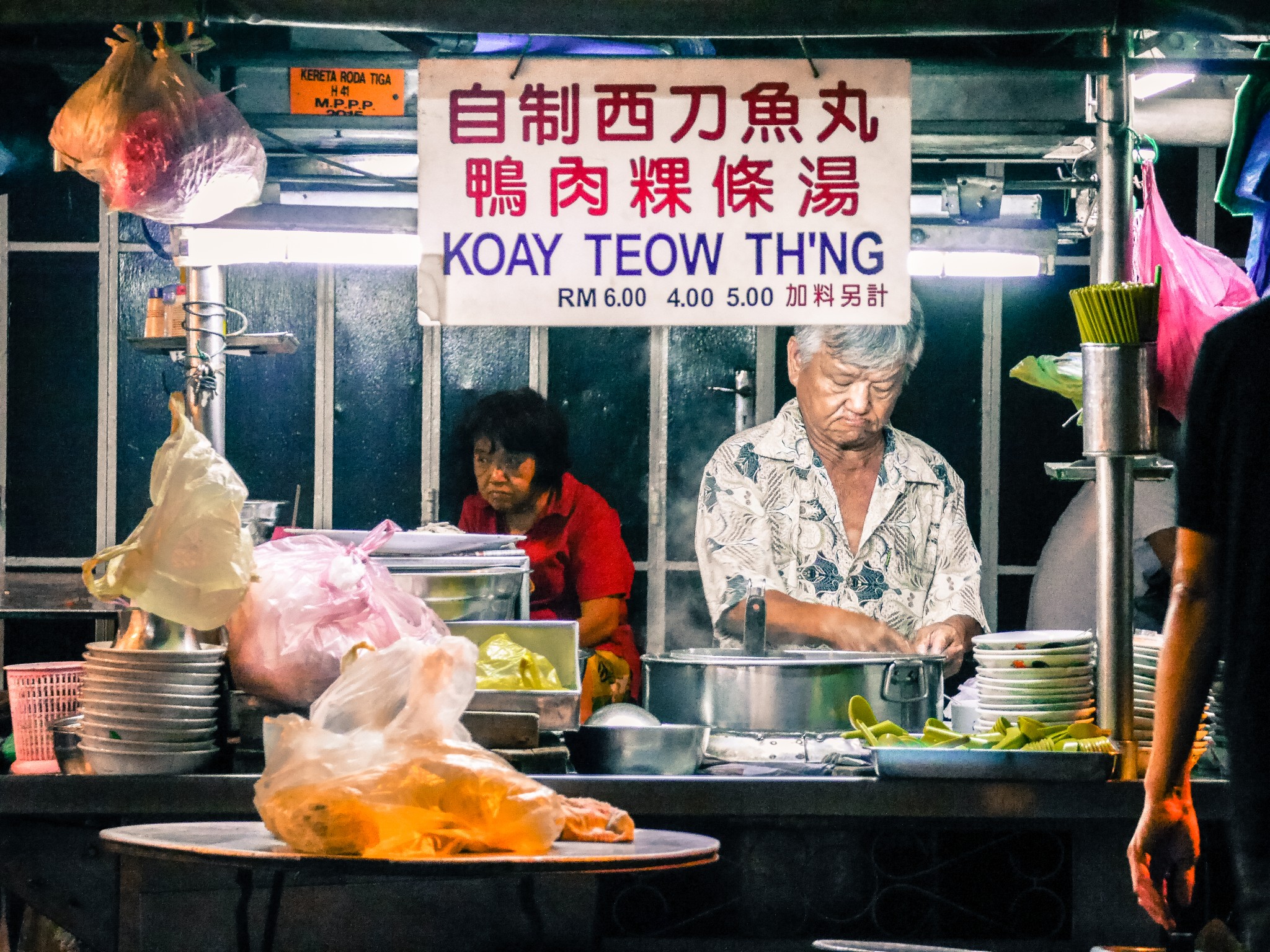 東南亞自助遊攻略