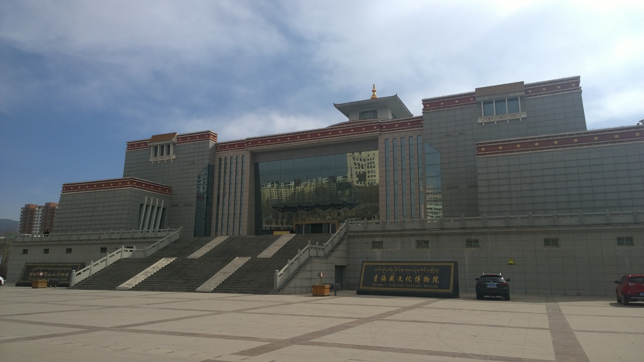 博物馆马步芳公馆马步芳公馆东关清真大寺东关清真大寺成县成县成县