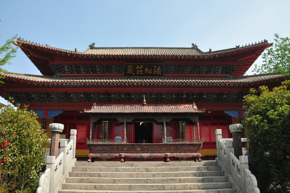 走遍天下之山东篇:莒南天佛景区