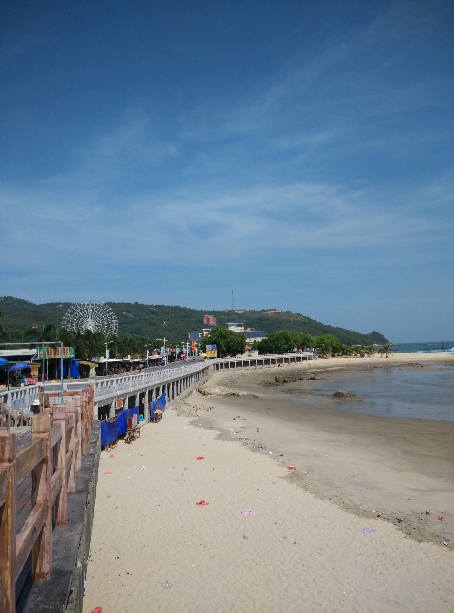 三日游四人行之阳江沙扒湾月亮湾