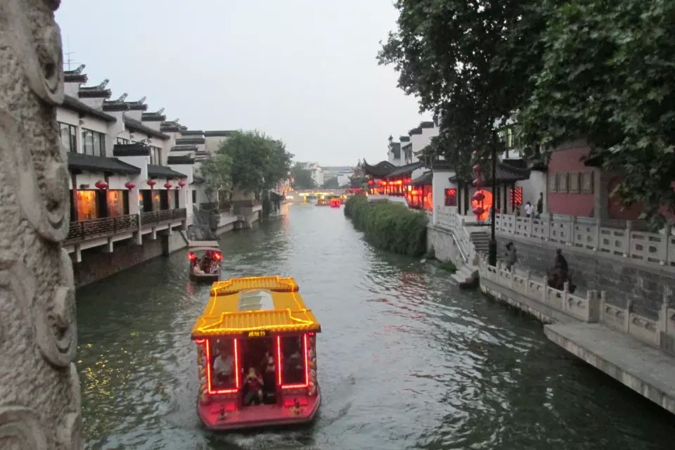 最美南京