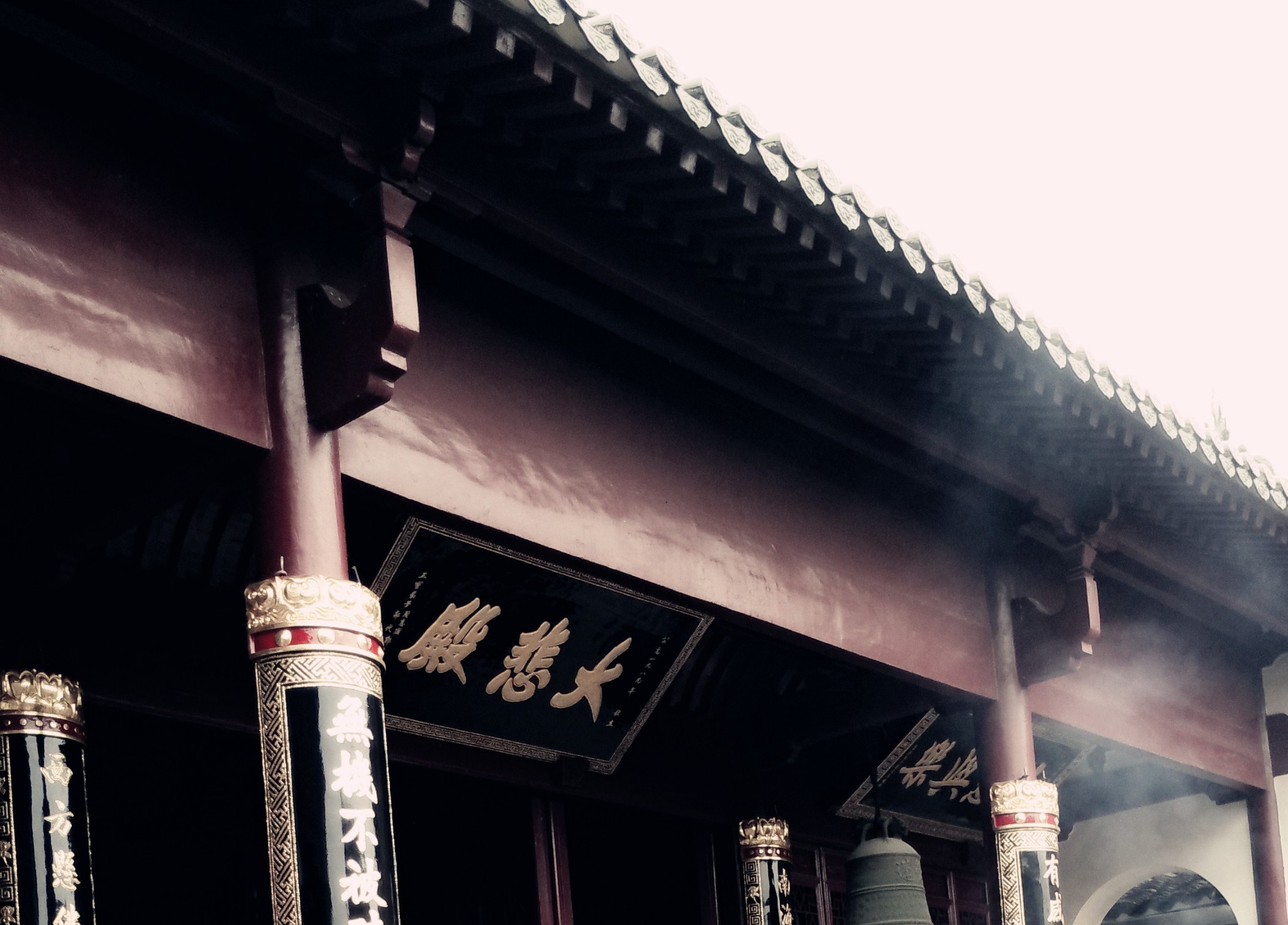 恋上一座城之洛迦山一日游