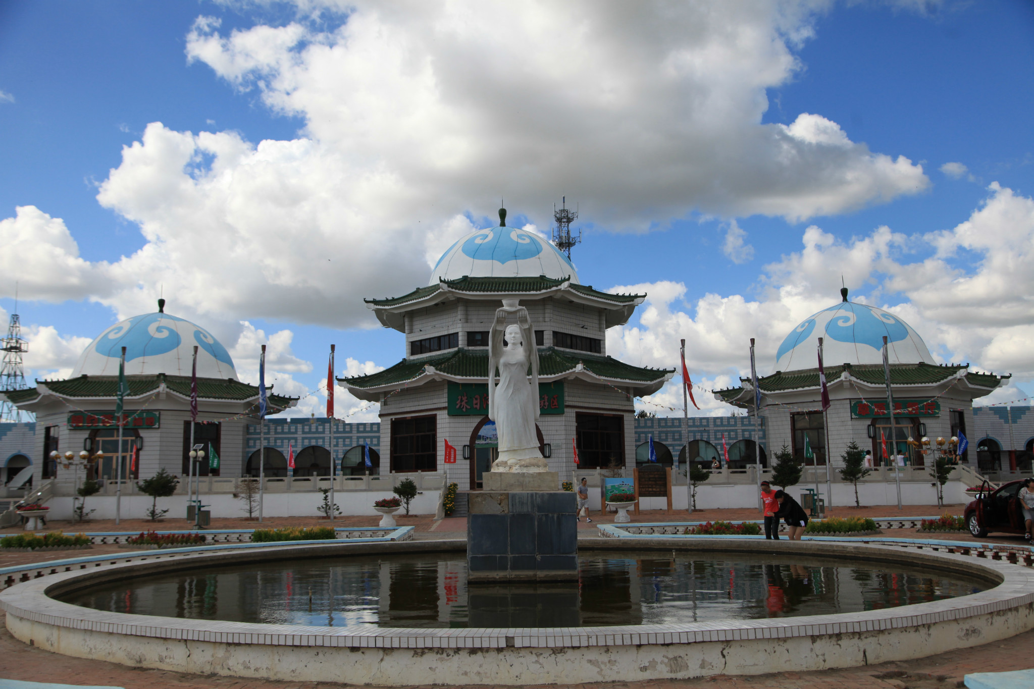 珠日河草原旅游区珠日河草原旅游区珠日河草原旅游区通辽通辽浑善达克