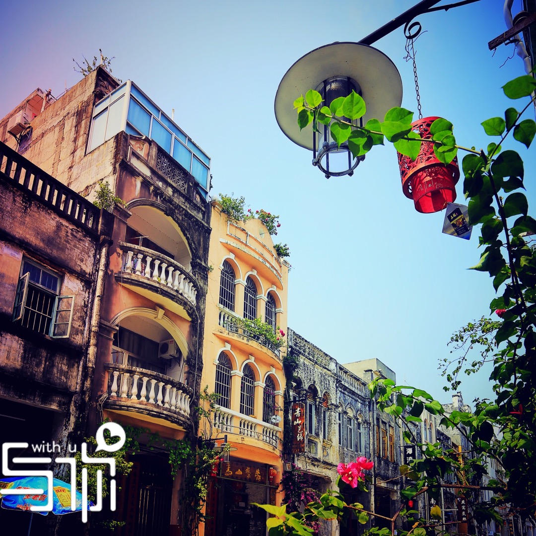 邓世增公馆旧址