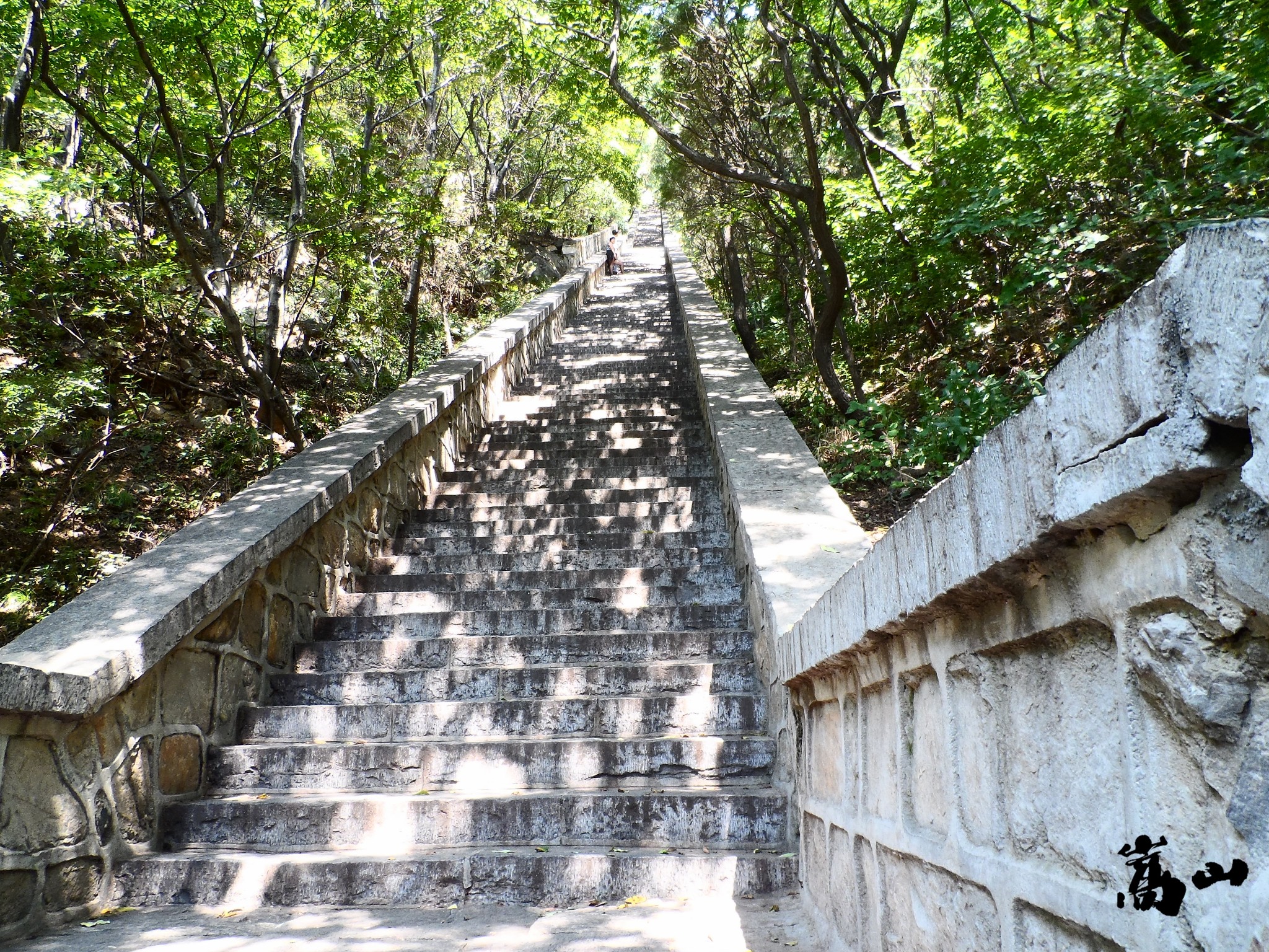 2015.09.13-14郑州.登封.中岳嵩山(少室山and太室山)