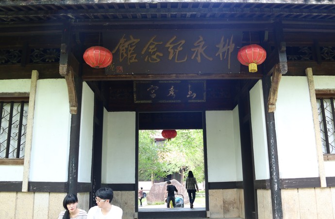 柳永纪念馆旅游图片,柳永纪念馆自助游图片,柳永纪念馆旅游景点照片