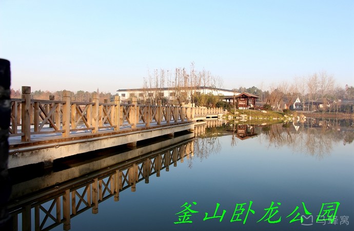 釜山卧龙公园旅游图片,釜山卧龙公园自助游图片,釜山卧龙公园旅游景点