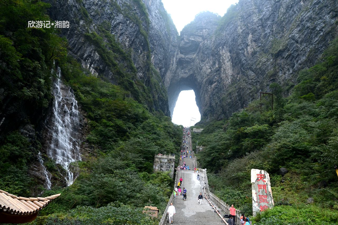 鳳凰古鎮自助遊攻略