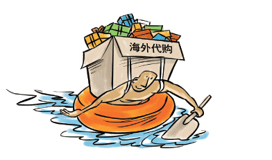 我是怎么做成韩国代购第一人的