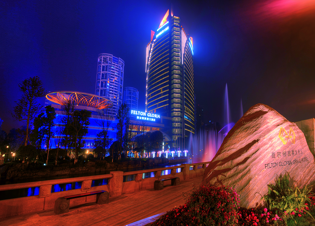 成都费尔顿大酒店这是绿树环绕的温江,中间的就是我们入住的费尔顿