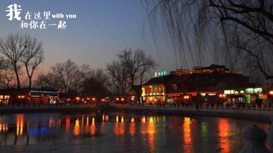 【淮滨县景点图片】西湖龙岛公园