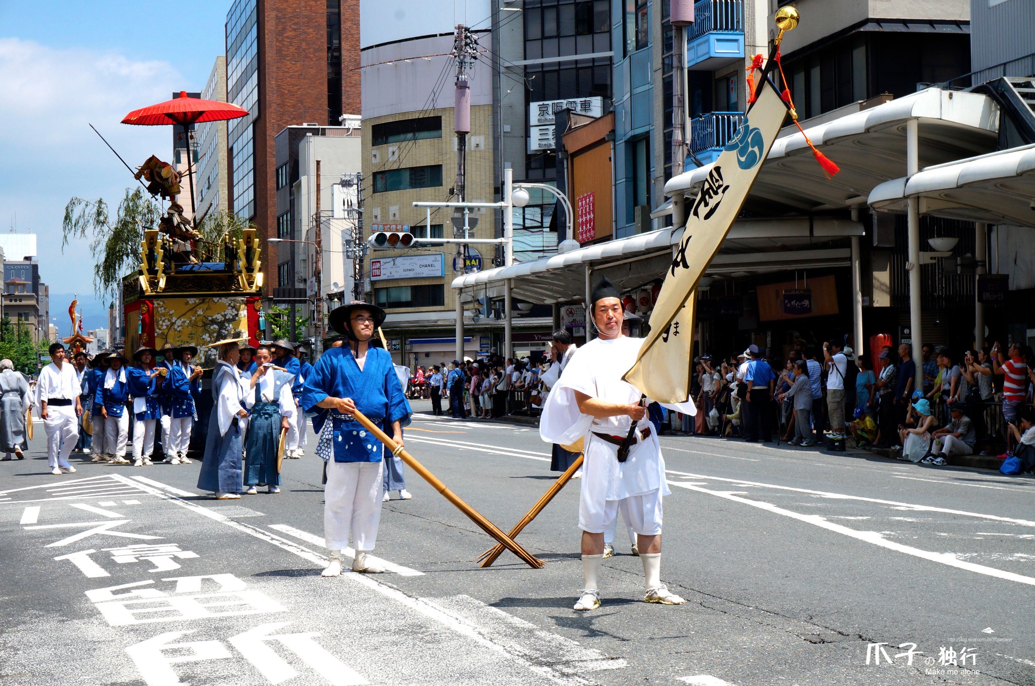 京都自助遊攻略