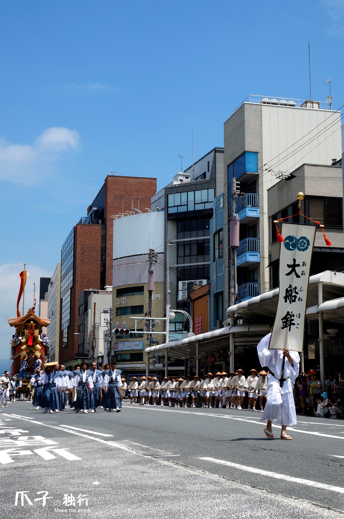 京都自助遊攻略