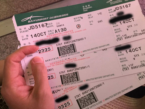 回复游记:【广州-三亚】一家人来到最南端的城市,感受碧海蓝天的美好!