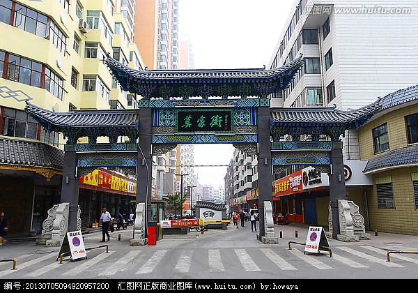 西宁有什么好吃的店