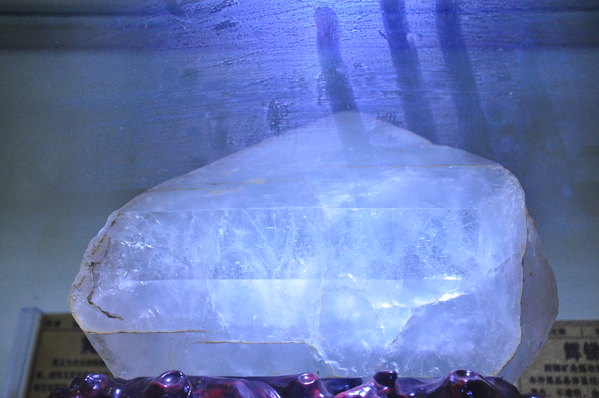 在房间里休息到2点半,然后乘2路车到火车站,下午3点30分k1450次列车