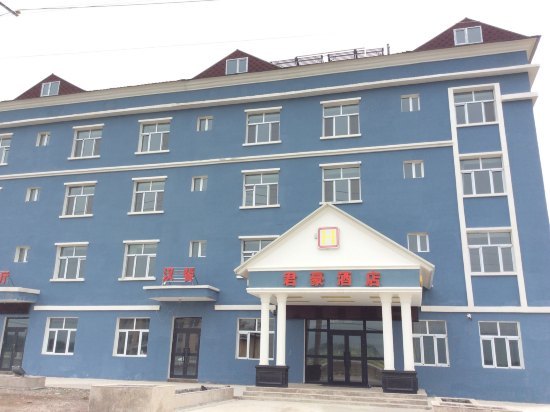 【新源酒店预订】新源酒店价格查询,新源酒店推荐 - 马蜂窝