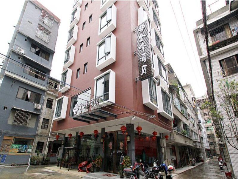 金峰酒店(桂林七星公园店)