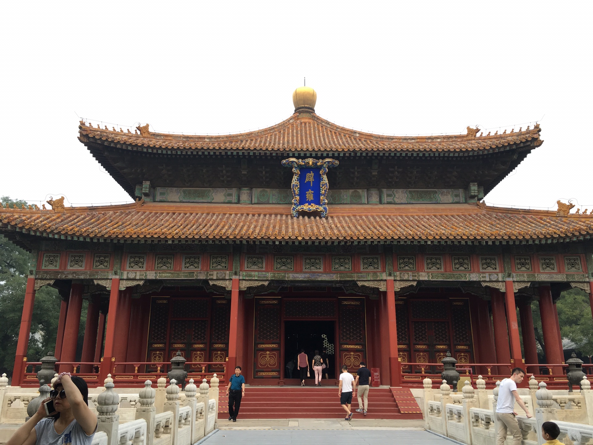 北京博物馆游之五道营胡同-孔庙国子监博物馆图片72,北京旅游景点