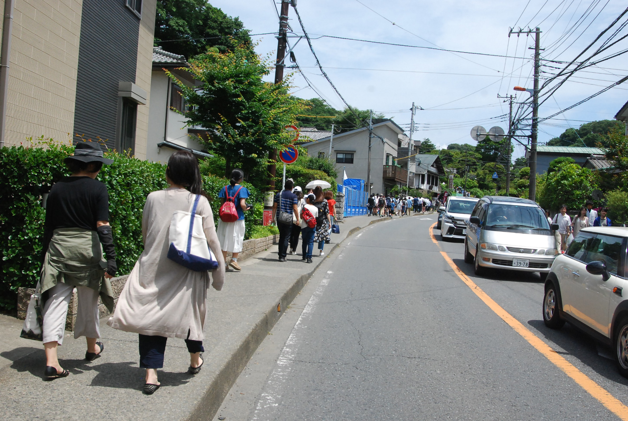 東京自助遊攻略