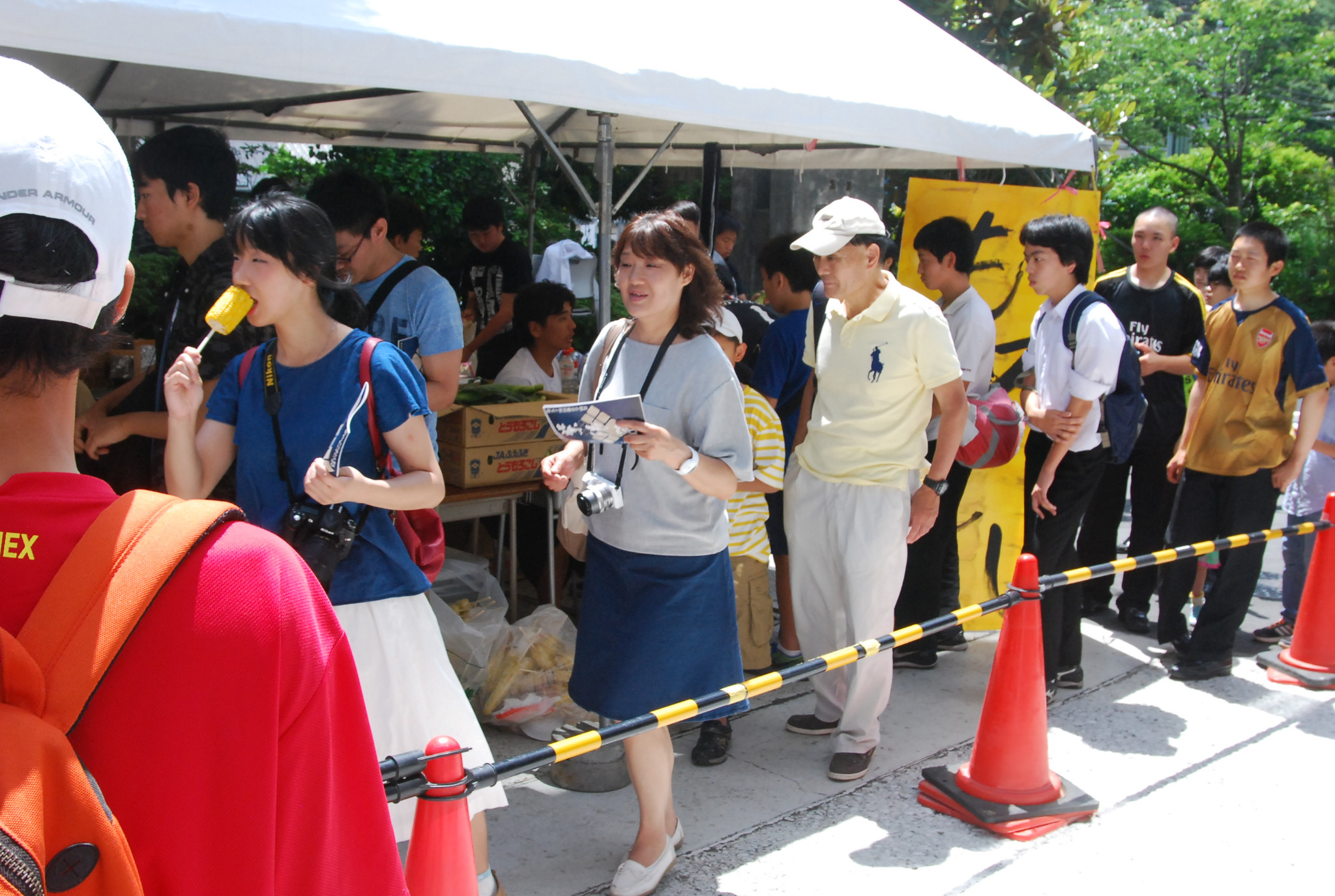 東京自助遊攻略